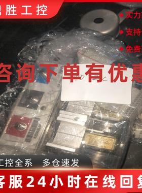 议价京科瑞达6890NPD-EPC