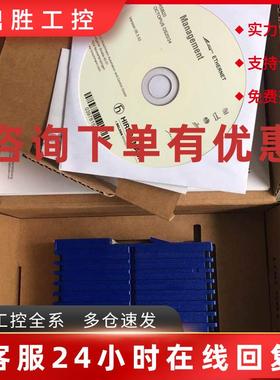 议价Hirschmann 赫斯曼BRS20-0900S299-TTEY99HHSES工业交换机