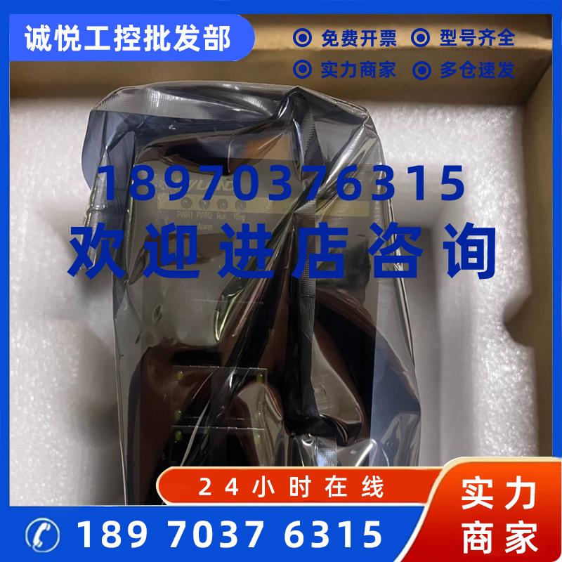 议价东土SICOM3000A-2GX8T-HV/SICOM3000A-2GX8GE-L2-L2/2GX8GE-H