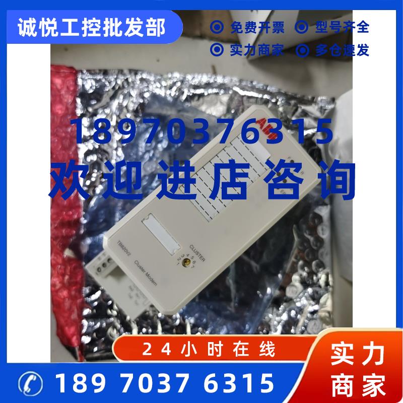 议价ABB 3BSE013208R1 SG20280DD2 TB820V2全新原装现货议价