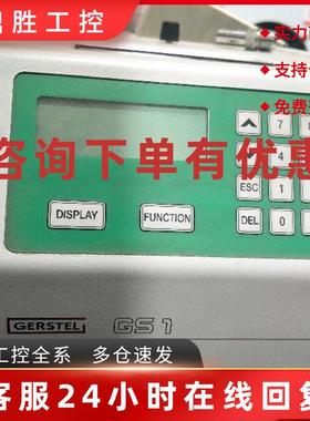 议价京科瑞达GERSTEL GS-1气体进样器