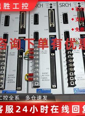议价二手 SRCH 5A控制器 单轴机器人控制器 SRCH 5A