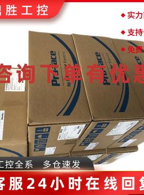 议价普洛菲斯可编程人机界面PFXGP4503TAD(GP-4501T) 触摸屏  询