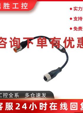 议价DI-SORIC VKHM-Z/VSM-Z/T 信号制备