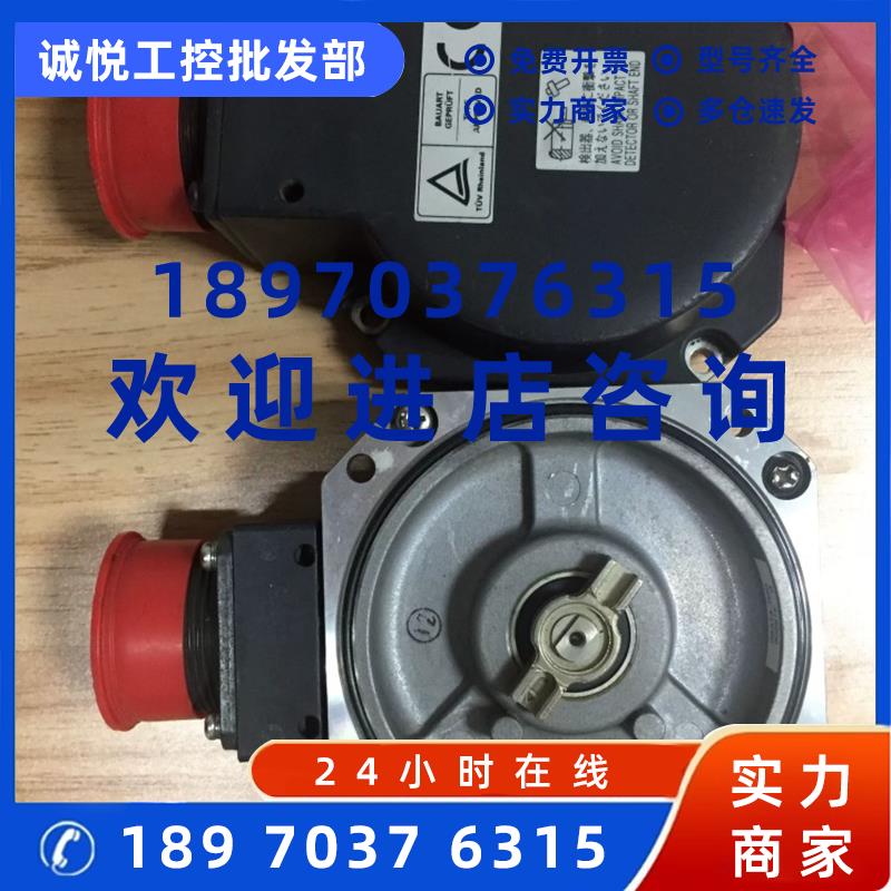 议价OSA104S2-OSE104-105-OSA105S2-253-OSA17-060-020-OSA14编码
