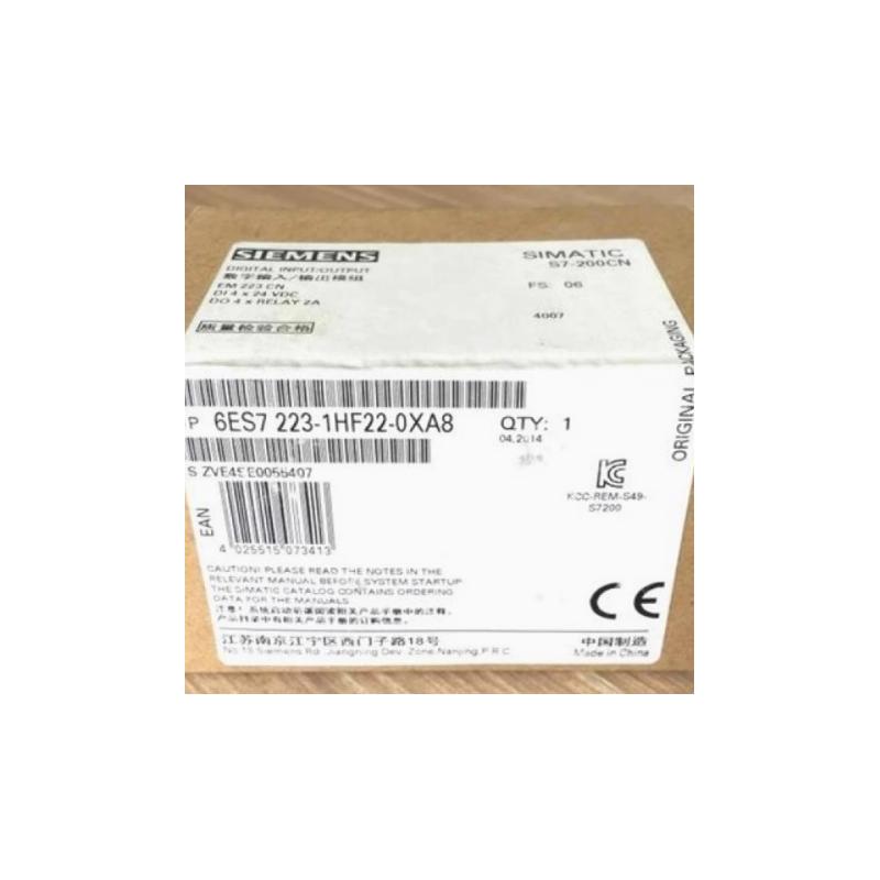议价6ES7223-1HF22-0XA8西门子S7-200 EM223数字量6ES72231HF220X
