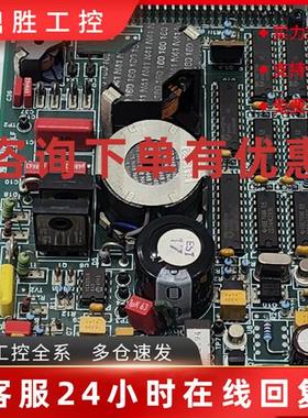 议价KONSBERG 382-219490 PCB板议价请勿直拍