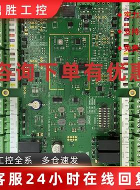 议价霍尼韦尔门禁控制器主板模块PRO4000四门控制器包好包用九九