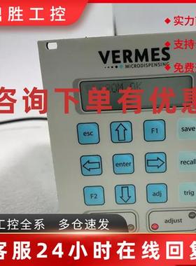 议价MDC 3090A-FD MDV 3020A Vermes维密斯控制器质量保证 询价