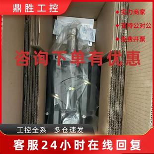 SGMGH YR32 1ED2A6B 安川伺服电机现货 议价 议价SGMGH 包邮 1AA2A