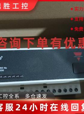 议价全新Dupline瑞士佳乐ARLO GAVAZZI G38305543230 8通道接收模