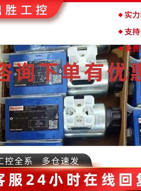 议价力士乐Z1S6F05-4X/V  Z1S22T1-1X/V  Z1S1OP1-33/V全新原装