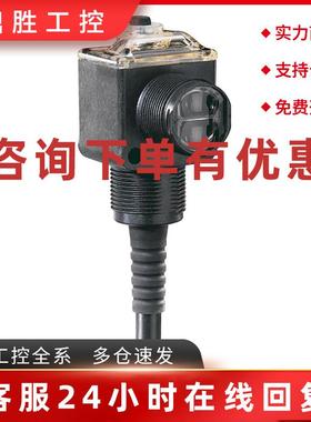 议价42EF-P2MPB-F4传感器AB罗克韦尔RightSight 光电传感器