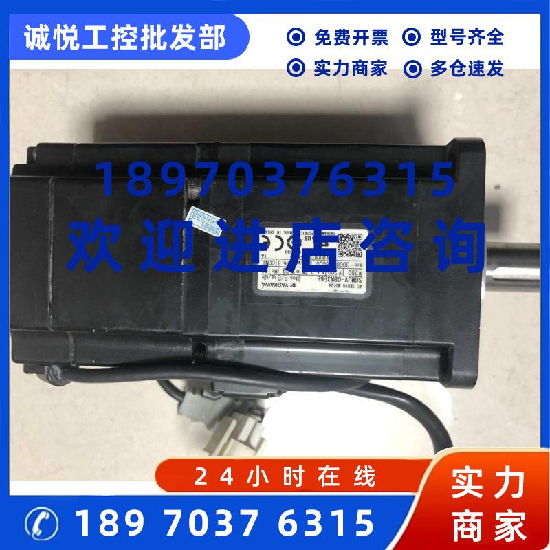 议价SGMJV-08A3E6E现货质保三个月可录测试视频