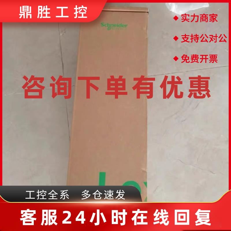 议价ILM1001P02A0000 ILM1001P02F0000 艾乐电机现货包邮咨询议价