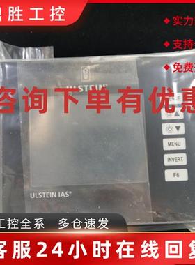 议价Magelis GTO Panel HMIGTO1310全新原装现货议价