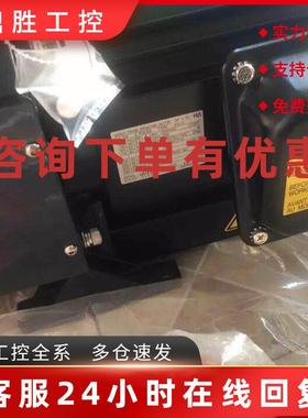 议价日本爱发科电机DISL-101全新原装