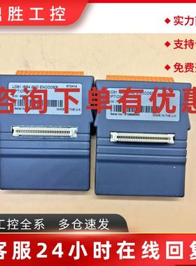 议价LEROY SOMER / CONTROL TECHNIQUES /  UD51 ISS4 2ND ENCODE