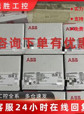 议价1SAP231900R0000 230900 231300 230500 1SAS010000R0102 010