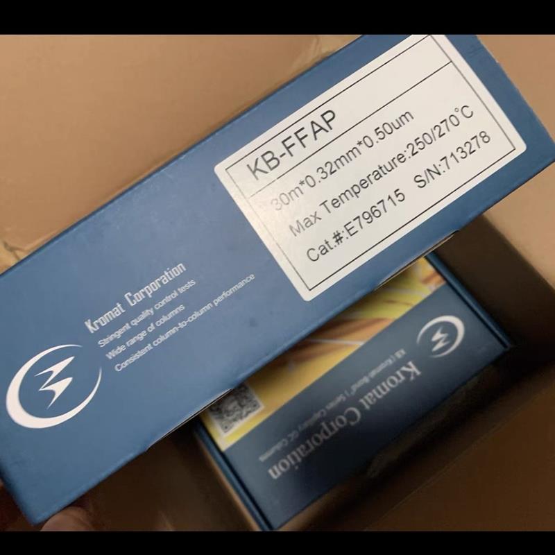 议价科瑞迈Kromat气相毛细管色谱柱KB-FFAP30m*0.32mm*0.5um全新