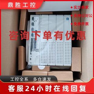 包邮 议价E82EV302 伦茨变频器现货 E82EV302K4C240 议价 4C240