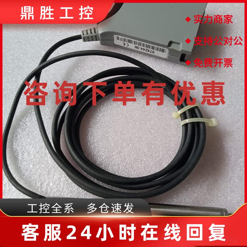 议价Solartron输力强974244-3K/3N动触笔AMETEK位移传感器/Orbit