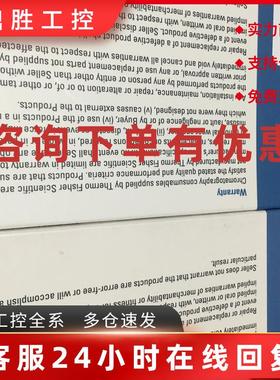 议价thermo赛默飞衬管45350033 453TH002 453A2265 5支/盒 原装促