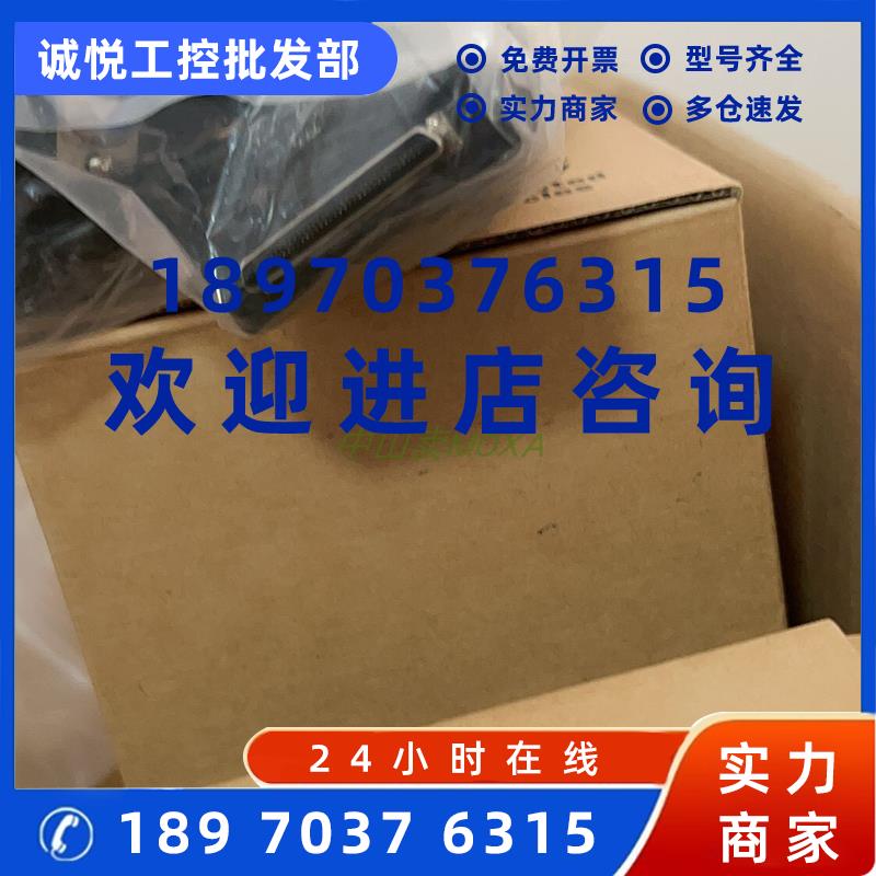 议价摩莎MOXA CP-168EL CP-118EL db68-db9 CBL-M68M9x8一拖八9针