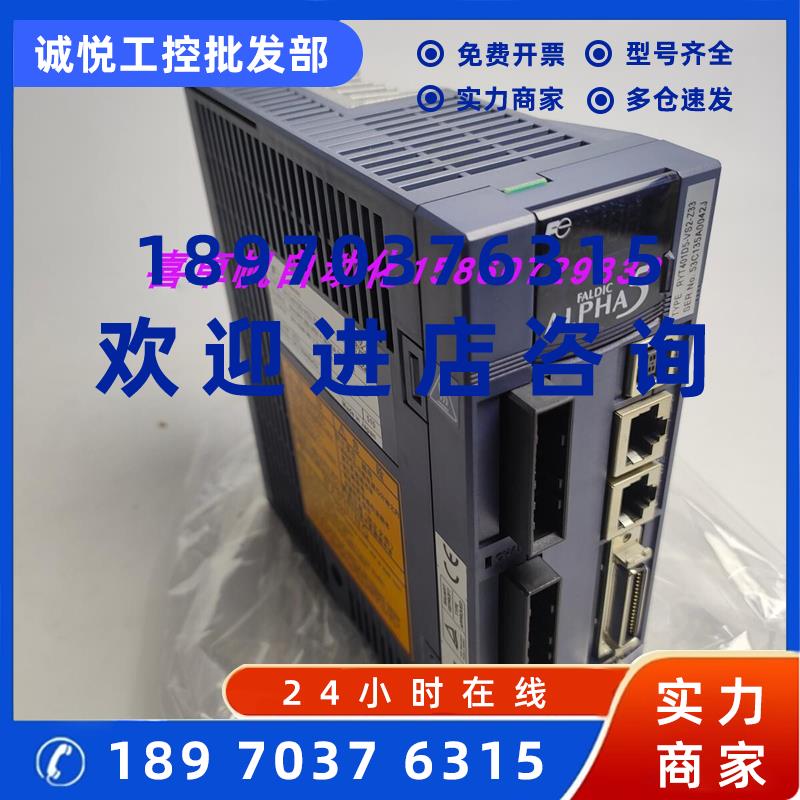议价富士伺服驱动全新RYT751D5-VV2-Z33/RYT401D5-VS2-Z5/201/101
