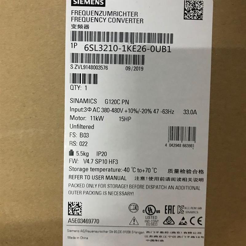 议价6SL3210-1KE26-0UB1西门子G120C变频器30KW 6SL32101KE260UB1