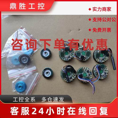 议价MX50AHN00尼康编码器 成色不错如图所示功能包好咨询