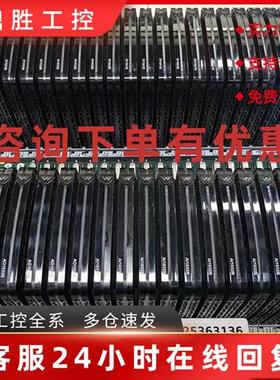 议价ABB winmation控制模块AI1031R 原装现货CI1020 议价