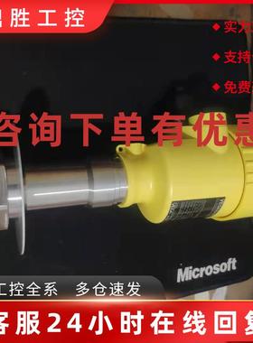 议价VEGABAR83 耐高温压力变送器 差压变送器