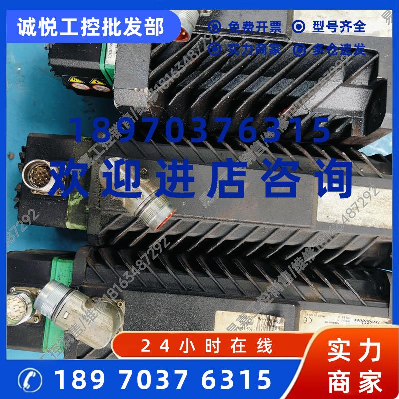 议价艾默生伺服电机 95UMD200CARAA 095U2D300BACAA100190销售/议