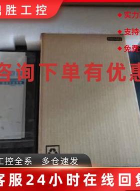 议价迈普交换机S2300-10TP-AC/S2300-10TF-AC/S2300-20TP-AC 全新