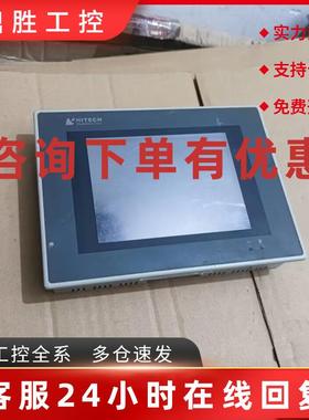 议价9成新海泰克触摸屏PWS5600S-S/PWS5600T-S/PWS6600S-S/SC/SD