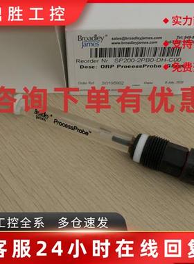 议价BroadleyJames在线污水ORP电极SP200-2PB0-DH-C00 SO195983