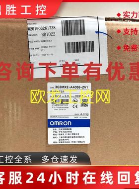 议价3G3RX-B413K-Z通用变频器3G3RX系欧姆龙 OMRON全新原装未拆封