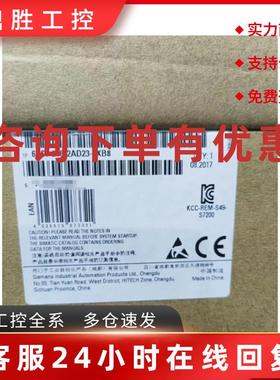 议价6ES72162AD230XB8西门子S7-200CN CPU 226模块6ES7216-2AD23-