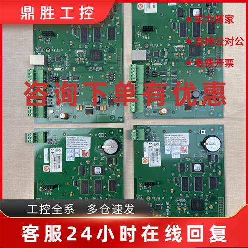 议价PW6K1IC霍尼韦尔门禁控制器主板模块PW6K1IC九九新主板包用包