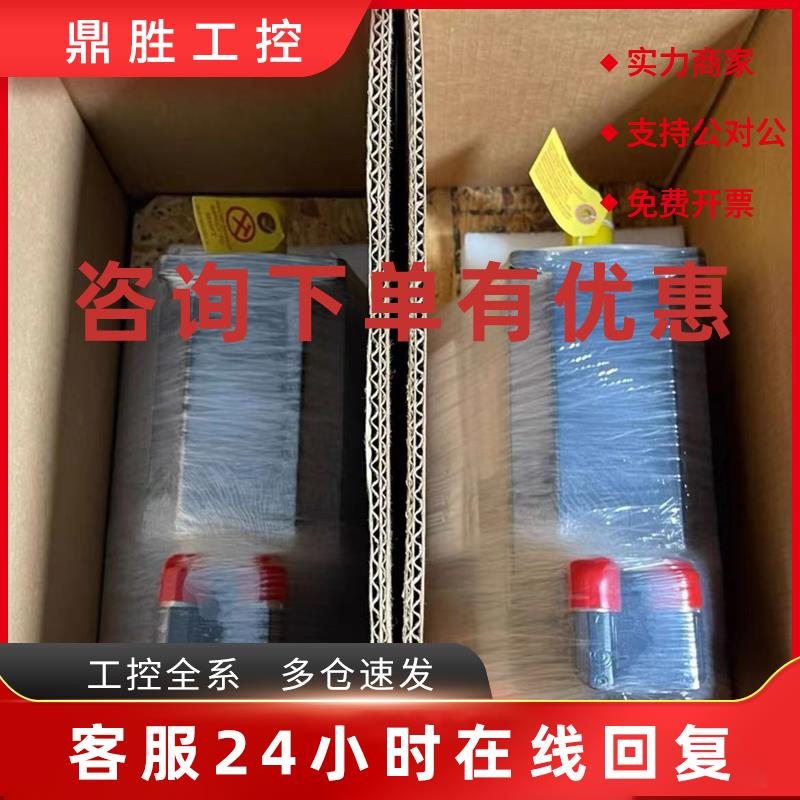 议价MPL-A540K-SK72AA     AB罗克韦尔伺服电机--现货期货都可以