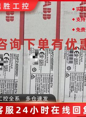 议价原装ABB模块1SAP213200R0001 1SAP215200R0001  210600   210