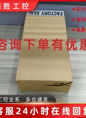 议价2080-USBADAPTER 罗克韦尔AB模块原装未开封2080USBADAPTER