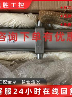 议价日本原装全新SMC气缸MDBBT100-400-RN-Y59BL假一罚十