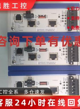 议价全新HIRSCHMANN网络防火墙EAGLEONE-0200T1T1SDDUY0000HHE赫