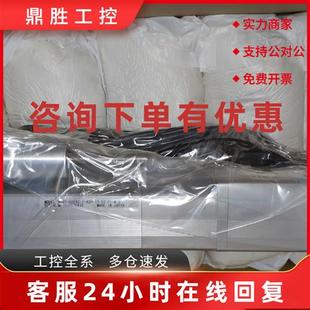 42PI 电缸RCP2 RGS4C 42P 议价IAI 驱动PCON
