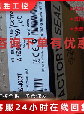 议价1769-OB32T 美国 AB Compact PLC 进口 全新 原装 1769OB32T