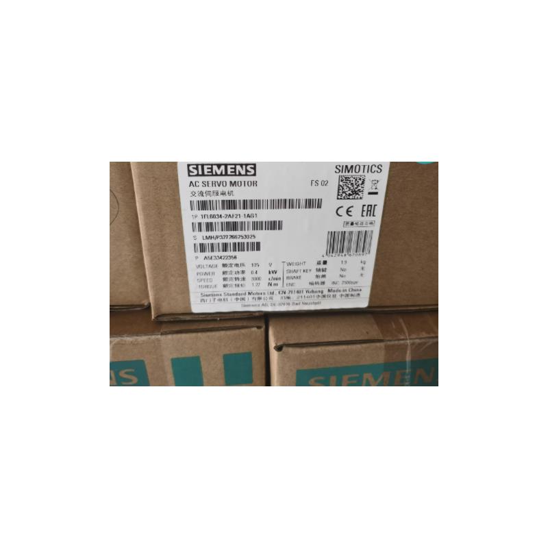 议价1FL6034-2AF21-1AG1西门子V90伺服电机1FL60342AF211AG1原装