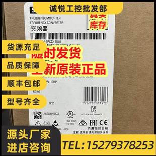 AL0 6SL3210 1PC22 8UL0 2UL0 議價西門子G120變頻6SL3210