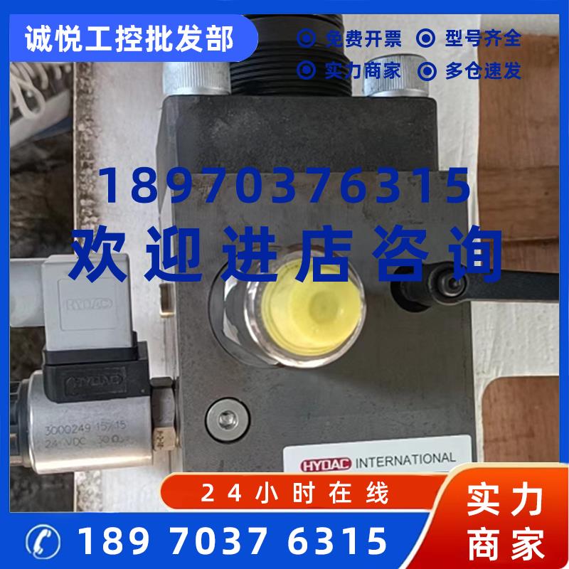 议价进口德国麦尔MAYR抱闸制动器60/891.104.0 24V  73W  100Nm